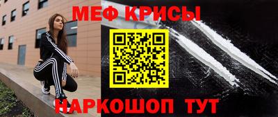 герыч Бугуруслан