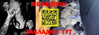 герыч Бугуруслан
