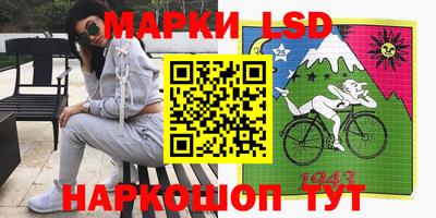 герыч Бугуруслан
