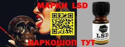ALPHA-PVP Будённовск