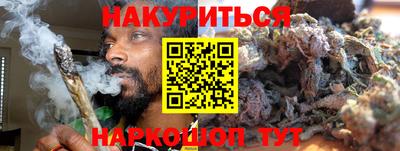 ALPHA-PVP Будённовск