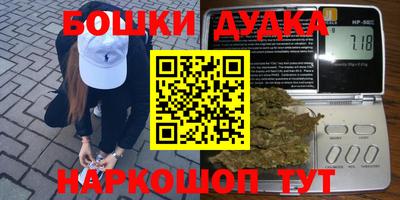 ALPHA-PVP Будённовск