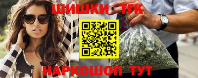 ALPHA-PVP Будённовск