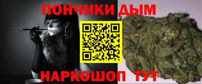 герыч Бугуруслан