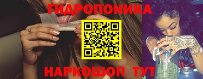 ALPHA-PVP Будённовск