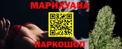 герыч Бугуруслан