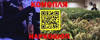 ALPHA-PVP Будённовск