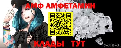 соль ск Бузулук