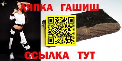 герыч Бугуруслан