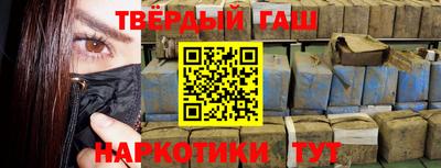 соль ск Бузулук